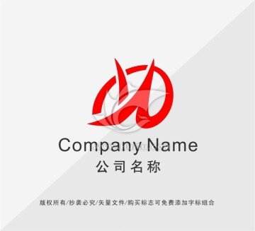 貿(mào)易公司LOFO設(shè)計