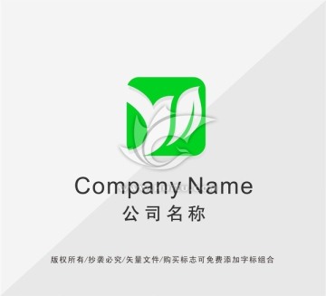 字母YLOGO设计