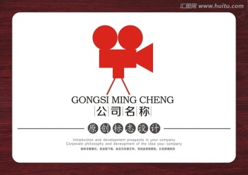 影視LOGO