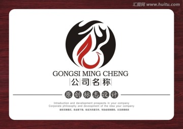 鳳凰LOGO