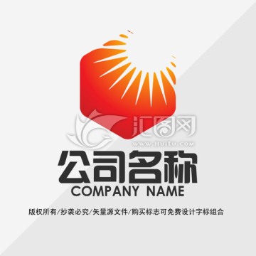 阳光标志LOGO