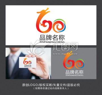 数字60 标志LOGO