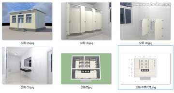 公厕 skp模型 渲染