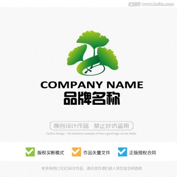 银杏 标志设计 LOGO设计