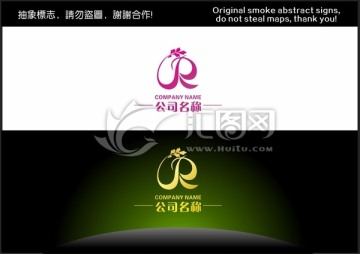字母R標(biāo)志