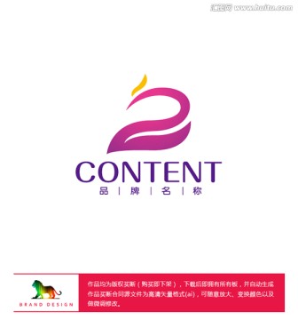 logo设计 标志 凤凰