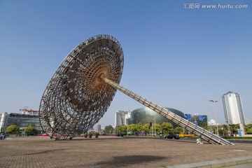 日晷 上海 浦东