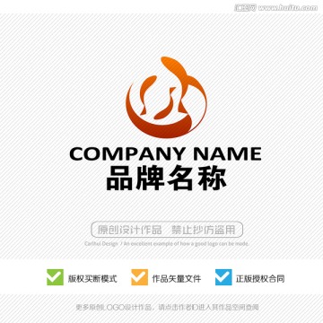 鱼味馆 标志设计 LOGO设计