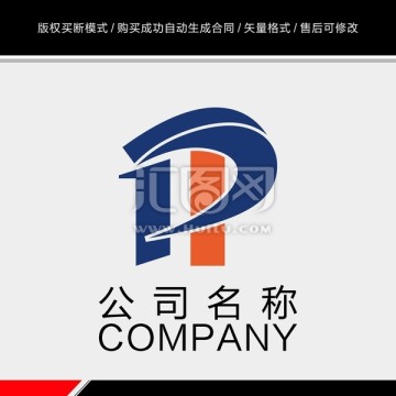 企业LOGO