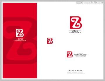字母Z LOGO 標(biāo)志
