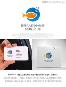 魚logo 漁具logo