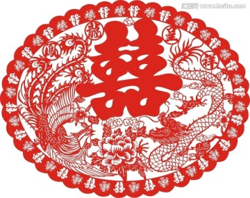剪紙 龍鳳喜
