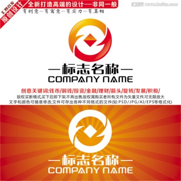 金融LOGO 投資理財LOGO
