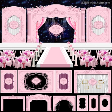 粉色主題婚禮