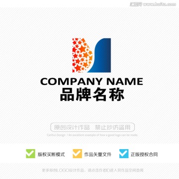 M字母 LOGO 標(biāo)志設(shè)計