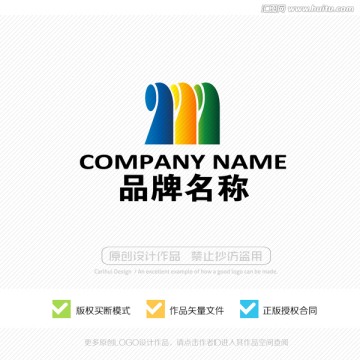 M字母 LOGO 標志設計