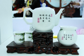 茶 茶具