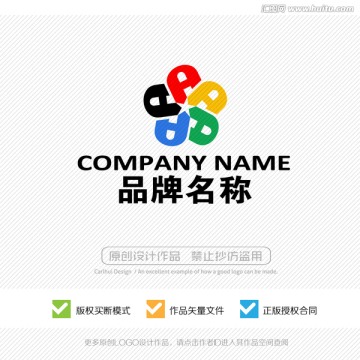 标志设计 LOGO设计 商标