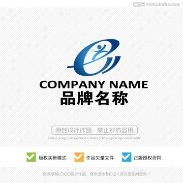 e字母 电子科技LOGO 标志