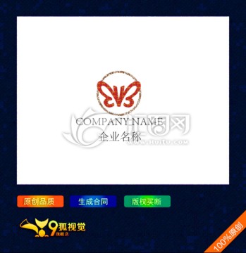 字母B logo設(shè)計