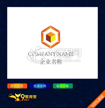 鉆石logo設(shè)計