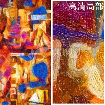 抽象畫(huà)