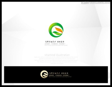 茶葉 煙草 LOGO 花卉