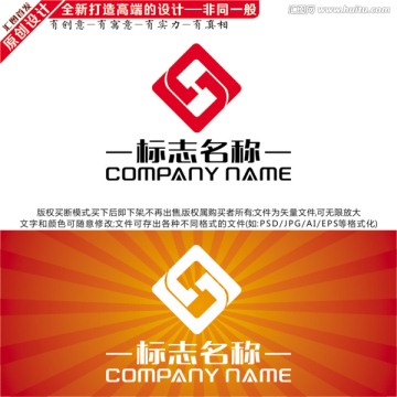 LOGO設(shè)計 金融LOGO