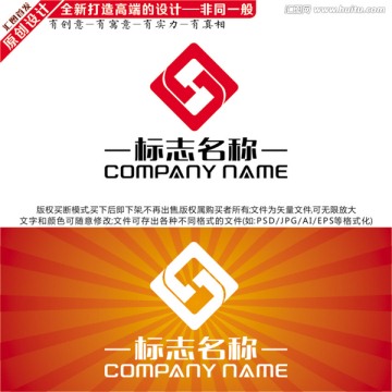 LOGO设计 金融LOGO