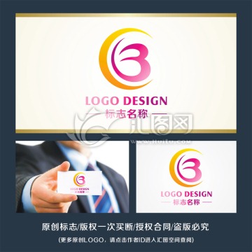 月亮蝶飞 标志logo