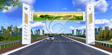 跨街廣告牌（綠化分層）
