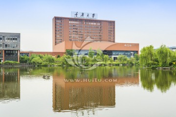 重庆大学