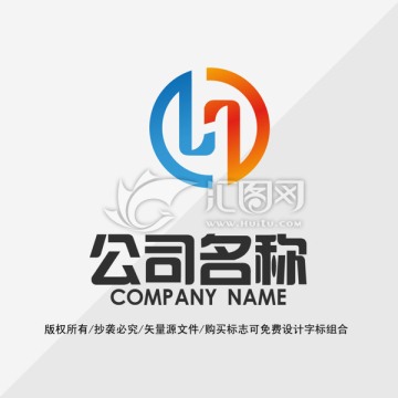 H字母标志LOGO