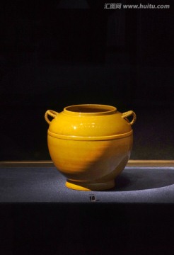 黄釉瓷罐 瓷器 官窑瓷器