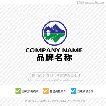 景區(qū) LOGO設(shè)計(jì) 標(biāo)志設(shè)計(jì)