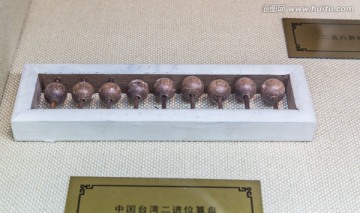 二進制算盤