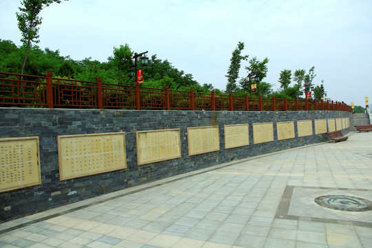 广场文化墙