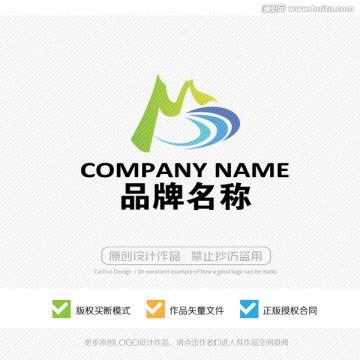 M字母 LOGO设计 标志设计