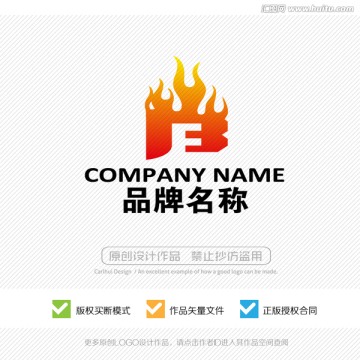 字母设计 LOGO设计 商标