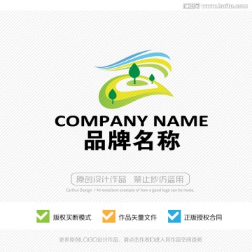 田園風(fēng)光LOGO 山水LOGO