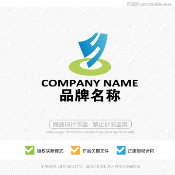 S字母 LOGO设计 标志商标