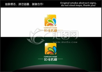生物科學標志
