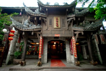 黄龙溪古建筑
