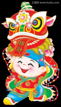舞獅子男孩