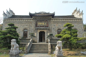 长沙墨庄博物馆