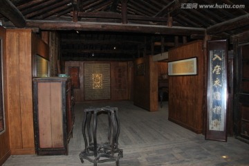 长沙墨庄博物馆