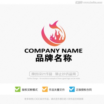 鳳凰 LOGO設(shè)計(jì) 標(biāo)志設(shè)計(jì)