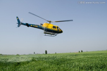 直升机航化作业