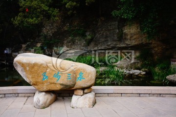 灵岩寺