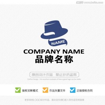 標(biāo)志設(shè)計 LOGO設(shè)計 商標(biāo)